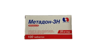 methadone-25_mg-100_tablets