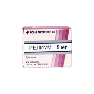 relium_5_mg-20_tab