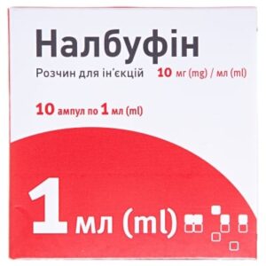Налбуфин 10 мг/мл 10 ампул по 1 мл